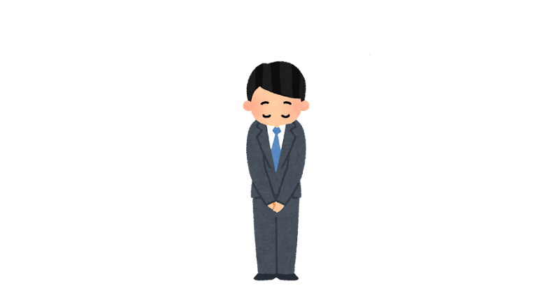今年もありがとうございました。